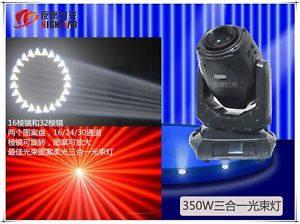 Osram 350W Shappy 17R Beam Light three in one light(with spot, wash, gobos) sh