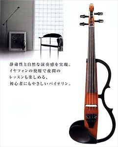 Yamaha Silent Violin Brown SV-130-BR SV130 BR NEW F/S import japanese