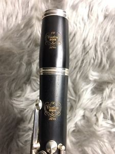 YAMAHA YCL-851 Used Clarinet  w/ Hard case