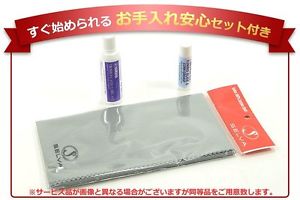 YAMAHA YSL-8420G Used Trombone  w/ Hard case