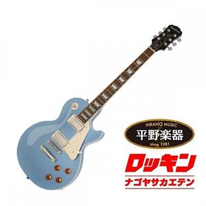Epiphone Les Paul Standard Pelhum Blue Electric Free Shipping