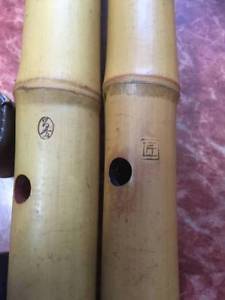 Folk song shakuhachi shamisen Japanese instruments Enka