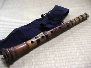 Toyamaryu shakuhachi Zaimei