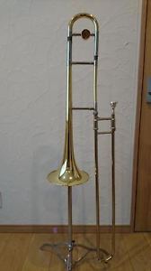 Yamaha Custom Series YSL-851 Professional Jazz Trombone