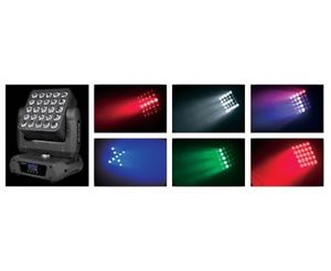 Epsilon FlexCube 25 Lighting