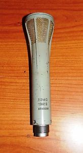 Lomo 19a19 tube microphones made in the USSR with power supply