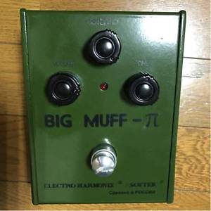 sovtek bigmuff  guitar effects pedal