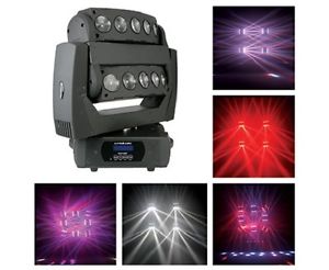 Epsilon Intruder Lighting