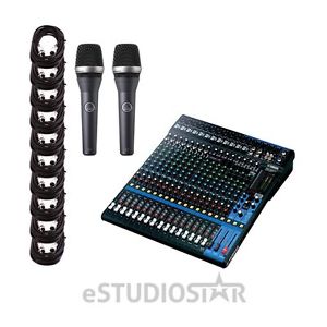 Yamaha 20 In 6-Bus Mixer With EFX USB / Rackable with Microphone and Cables NEW
