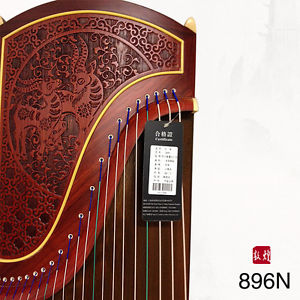 Guzheng 21-stringed African Sandalwood 896N Chinese Zodiac Sheep