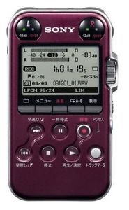 NEW Sony Linear PCM Recorder PCM-M10 Red 4GB Built-in memory Japan Model