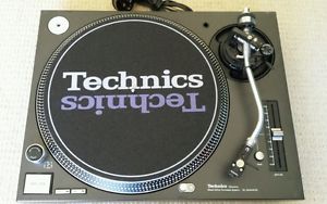 Near Mint Technics sl1200 / 1210 turntable Shure M44G #1