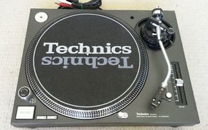 Near Mint Technics sl1200 / 1210 turntable Shure M44G #2