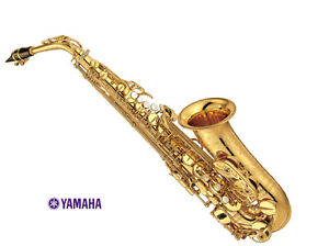 YAMAHA YAS-875EX New Alto Sax
