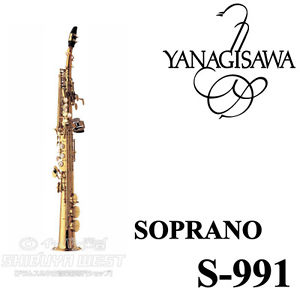 Yanagisawa soprano sax S-991 Brand NEW with Case from JAPAN