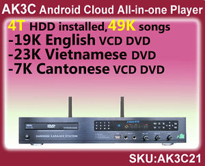 Android Cloud All-in-one Karaoke Jukebox,4TB,Vietnamese+English+Cantonese songs