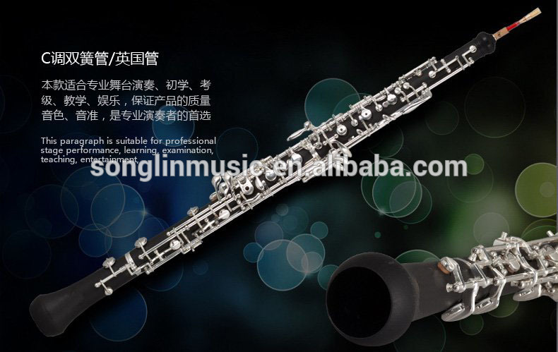 OB-8460B Oboe SEMI-AUTOMATIC