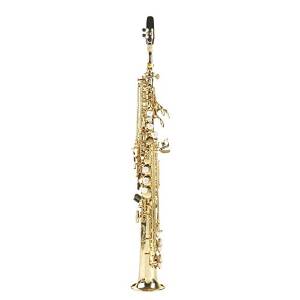 Yamaha YSS-875EX Custom EX Soprano Saxophone Lacquer with High G