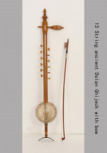 13 STRING ANCIENT DOLAN GHIJECK W/BOW
