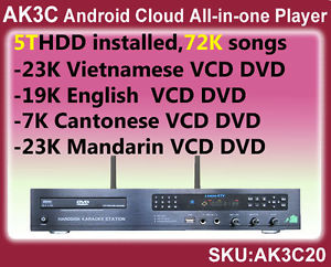 Android Cloud All-in-one Karaoke Jukebox,5TB,Vietnamese+English+Chinese songs