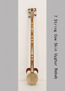 7 STRING COW SKIN UYGHUR REBAB