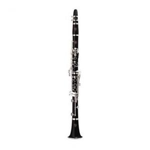 Yamaha YCL-851II clarinet NEW