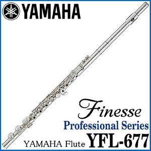 Yamaha Japan Music Instrument Professional Silver Flute YFL-677 Type Am Silver