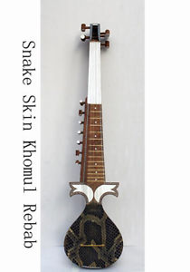 13 STRING ANCIENT SNAKE SKIN KHOMUL REBAB