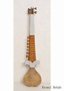 13 STRING COW SKIN KHOMUL REBAB