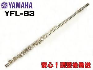 YAMAHA YFL-83 Used Flute  w/ Hard case