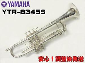 YAMAHA YTR-8345S Used Trumpet  w/ Semi hard case