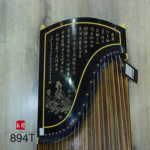 Guzheng 21-stringed African Sandalwood 894T Poetry