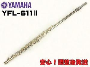 YAMAHA YFL-611II Used Flute  w/ Hard case