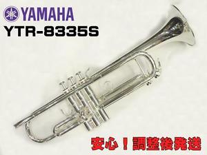 YAMAHA YTR-8335S Used Trumpet  w/ Hard case
