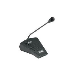 BOSCH LBB4430/00 Call Station Basic - 6 refurbished units
