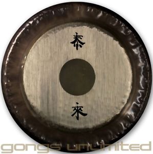24" Paiste Tai Loi Symphonic Gong (SG15324)