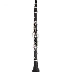 Yamaha YCL-Ideal G clarinet NEW