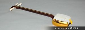 Japanese Electric Tsugaru-shamisen 