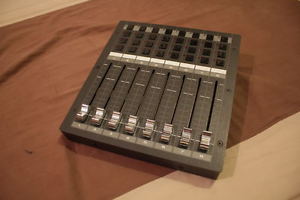 JL Cooper MCS-3000X Expander