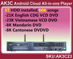 Android Clond All-in-one Karaoke Jukebox Cloud,5TB,English+Chinese+Vietnamese
