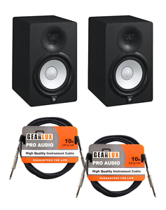 Yamaha HS7 Powered Studio Monitor Bundle with Two Monitors and Cables