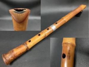 Shakuhachi Japanese end-blown flute TOZANRYU Wagakki 54.7cm TAMAMIZU USED