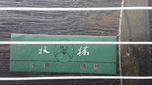 6ft guzheng 21 strings