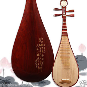Luet Liuqin Chinese Soprano Pipa Lute Guitar Musical Instrument Yue hai #4104