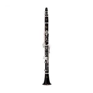 Yamaha YCL-853II clarinet NEW