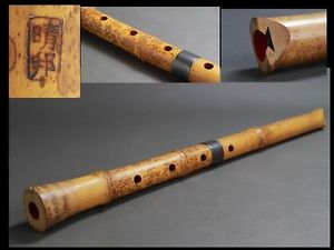 Shakuhachi Japanese end-blown flute KINKORYU Wagakki 60.7cm HARUNA USED
