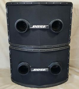 Bose Panaray 802 Series II (Pair) #1