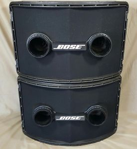Bose Panaray 802 Series II Speakers (Pair) #2