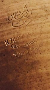 Antique Holy Grail Rare 18"K Zildjian Constantinople Trade Mark-VTG Crash Cymbal
