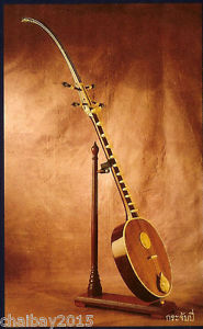 Thai music Instrument Lute 4 String line Wood Traditional Cumulative